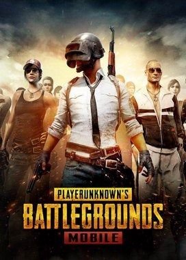 PUBG Mobile 60 UC